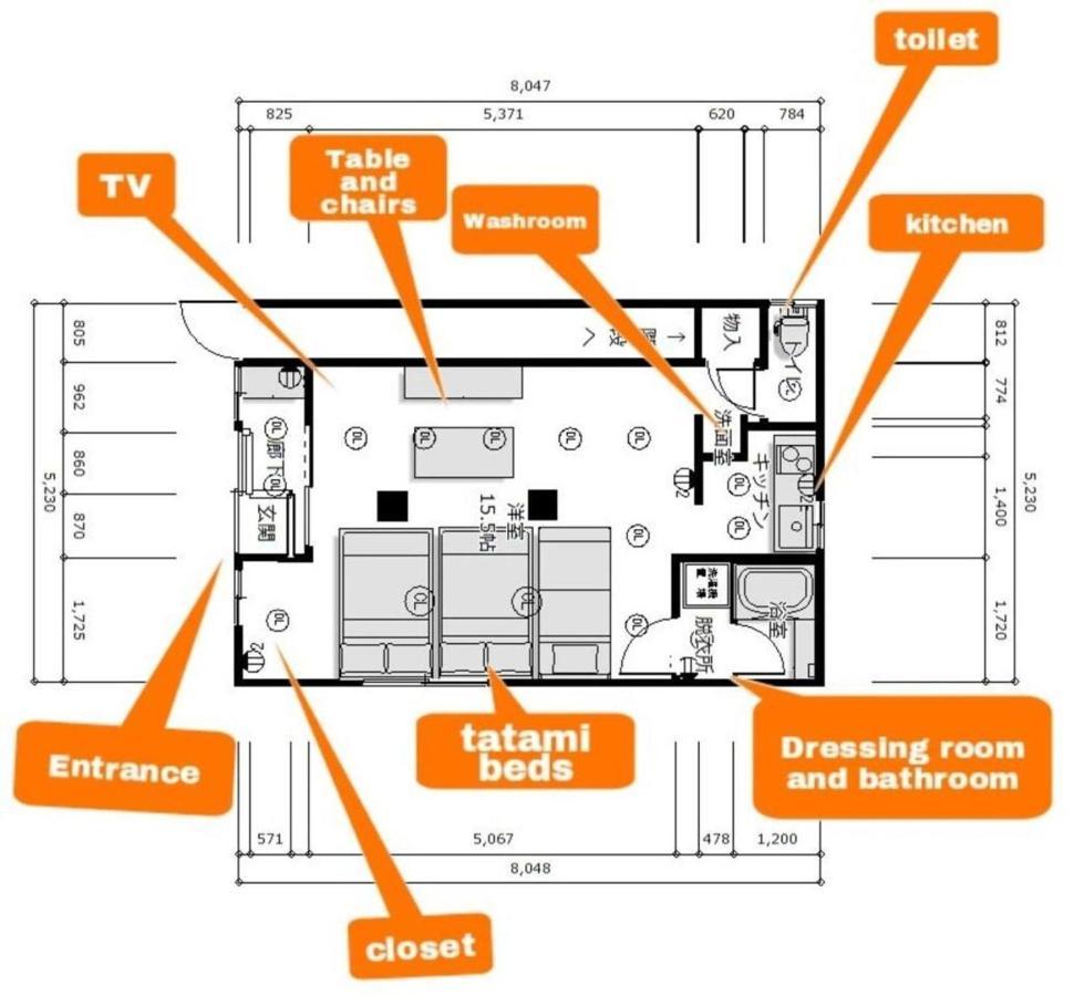 ピラネハウス Apartment Tokyo Exterior photo